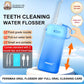 PERSMAX Portable water flosser for adults and children, 6-12 years old children's orthodontic braces, water flossing, teeth cleaning artifact - PERSMAX